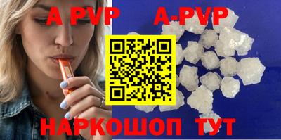 ПСИЛОЦИБИНОВЫЕ ГРИБЫ Белорецк