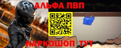 ПСИЛОЦИБИНОВЫЕ ГРИБЫ Белорецк