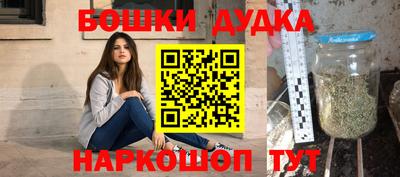 apvp Белореченск