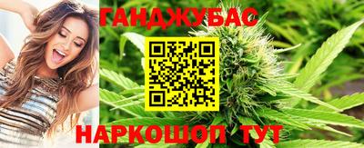 MESCALINE Бердск
