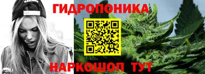 ПСИЛОЦИБИНОВЫЕ ГРИБЫ Белорецк