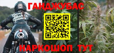 apvp Белореченск
