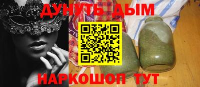 apvp Белореченск
