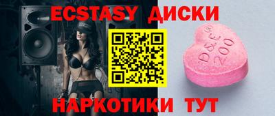 apvp Белореченск