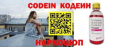 apvp Белореченск