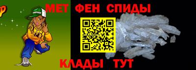 apvp Белореченск