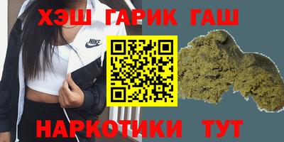MESCALINE Бердск