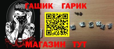 MESCALINE Бердск