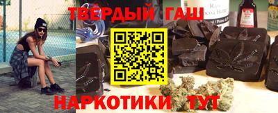 apvp Белореченск